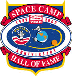 2007 Space Camp Hall of Fame Logo